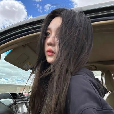 凶险地带